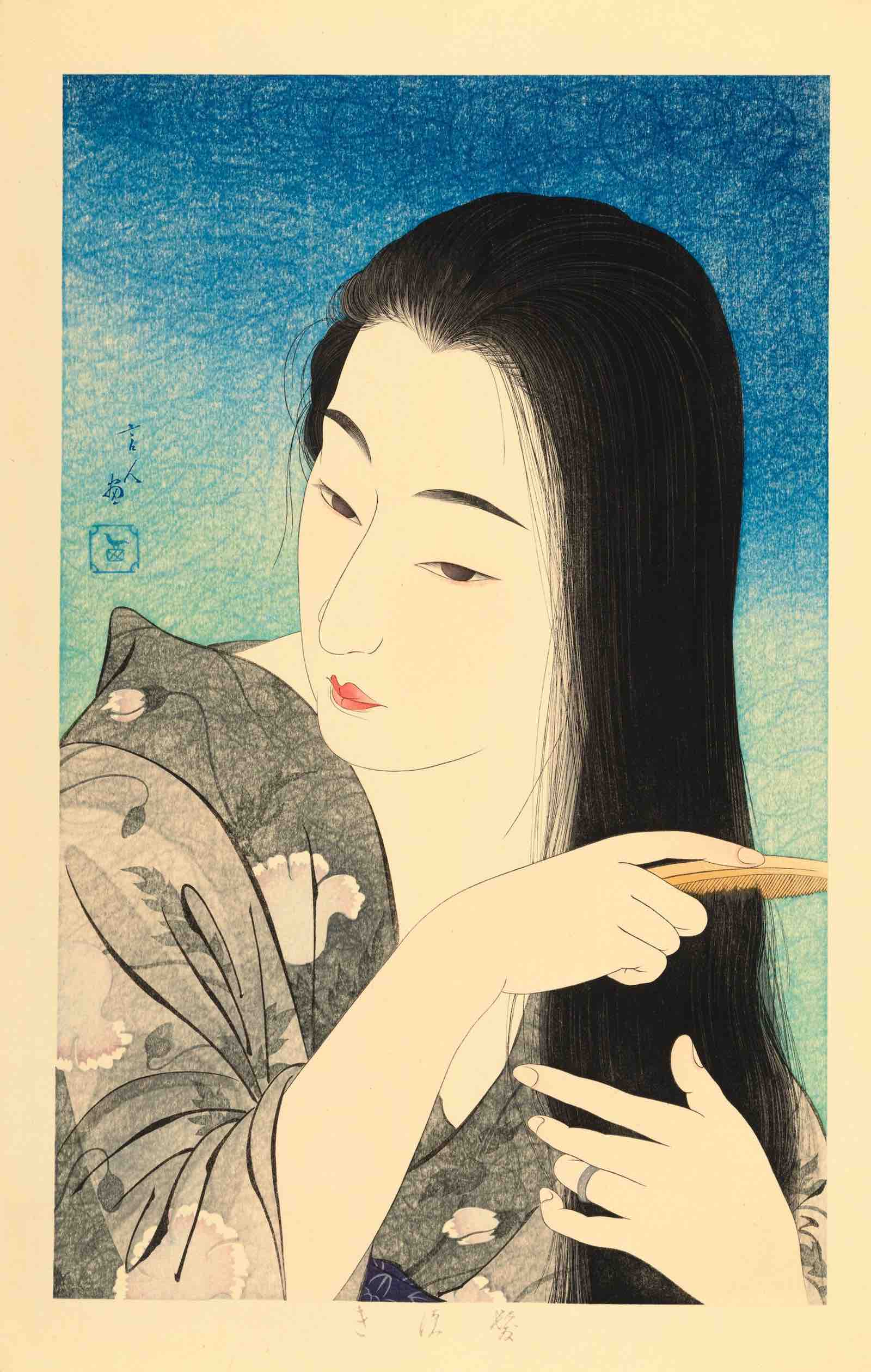 Torii Kotondo
